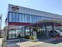 その他　静岡銀行浜北支店（その他）まで900m