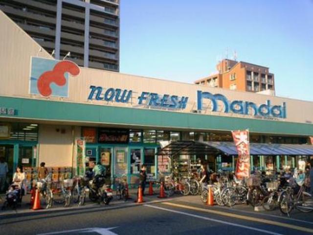 スーパー　万代新森店（スーパー）まで349m