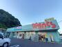 ドラックストア　ウォンツ 長楽寺店（ドラッグストア）まで724m