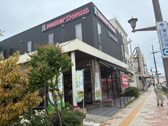 その他　ミスタードーナツ健軍店（その他）まで620m