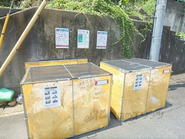 その他共有部分　ゴミ置き場