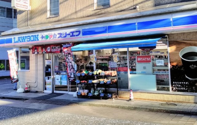 コンビニ　ローソン・スリーエフ 相武台駅前店（コンビニ）まで116m