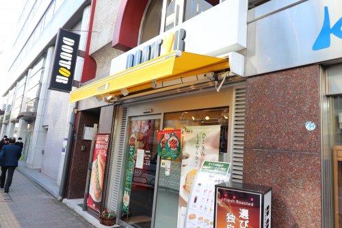 飲食店　ドトールコーヒーショップ 台東4丁目店（飲食店）まで158m