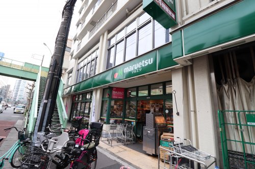 スーパー　ザ・ダイソー マルエツ東上野店（スーパー）まで878m