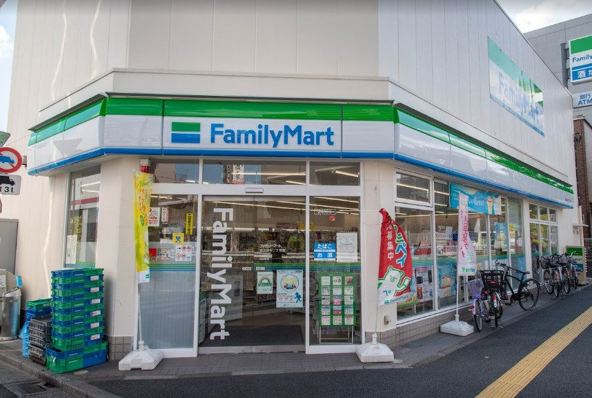 コンビニ　ファミリーマート 足立谷中二丁目店（コンビニ）まで1013m