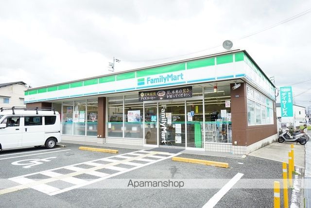 コンビニ　ファミリーマート茨木太田二丁目店（コンビニ）まで1132m