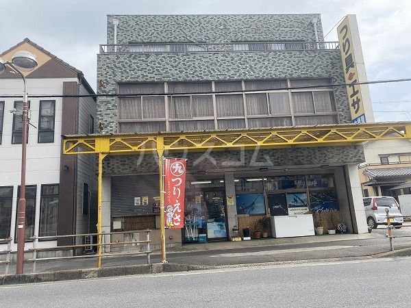 その他　大橋屋（その他）まで1666m