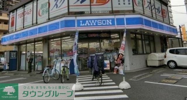 コンビニ　ローソン西葛西店（コンビニ）まで307m