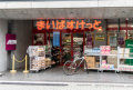 スーパー　まいばすけっと 西荻窪駅南店（スーパー）まで340m