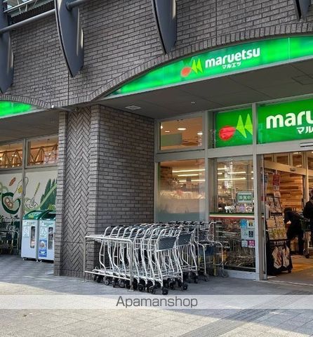 スーパー　マルエツ勝どき六丁目店（スーパー）まで6m