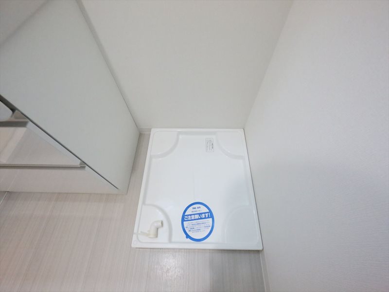 その他　室内洗濯機置き場
