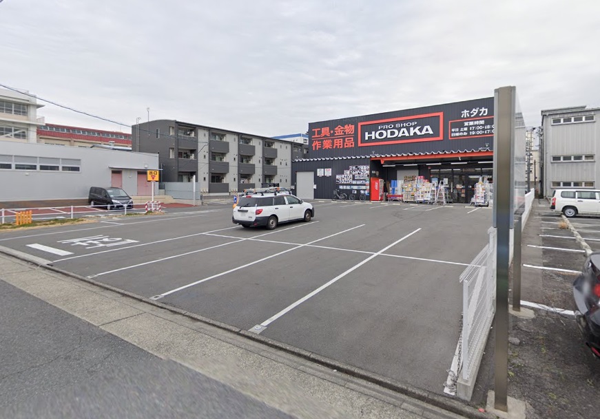 ホームセンター　ホダカ 名古屋名西店（ホームセンター）まで400m