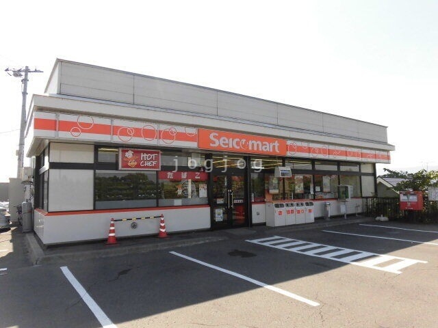 コンビニ　セイコーマート旭川緑が丘店（コンビニ）まで485m