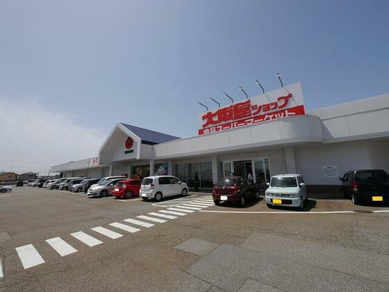 ショッピングセンター　大阪屋ショップかほく店（ショッピングセンター）まで2165m