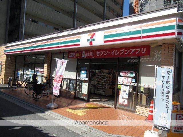 コンビニ　セブンイレブン（コンビニ）まで215m