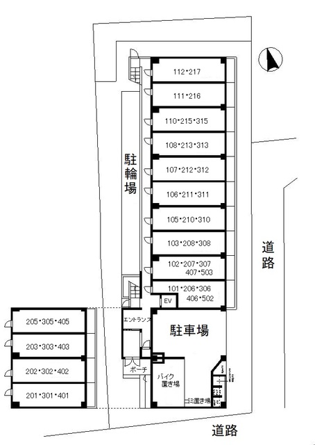 その他共有部分