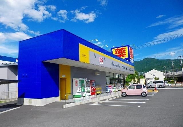 ドラックストア　マツモトキヨシ御殿場新橋店（ドラッグストア）まで750m