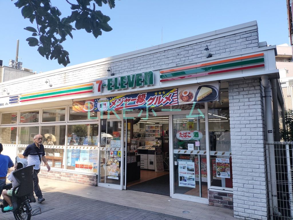 コンビニ　セブンイレブン船橋駅前（コンビニ）まで430m