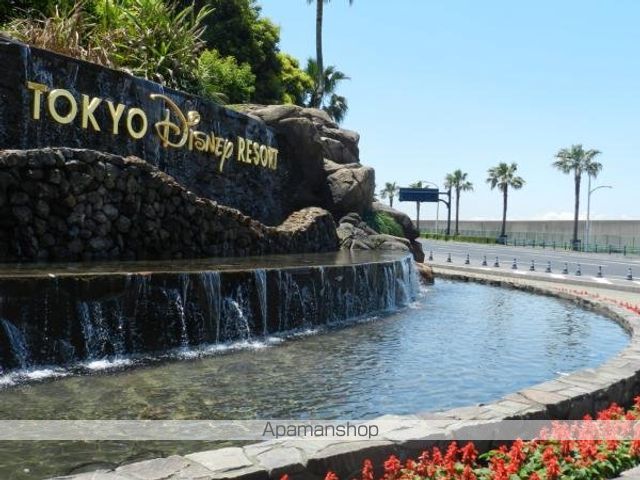 その他　東京ディズニーリゾート（その他）まで1360m