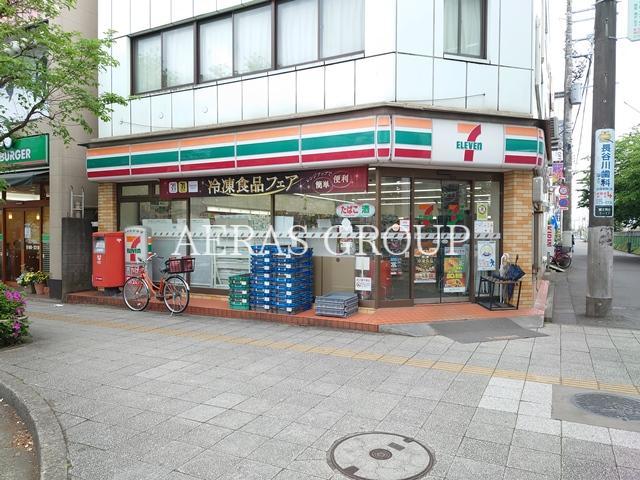 コンビニ　セブン-イレブン 国立谷保駅北口店（コンビニ）まで498m