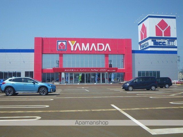 ショッピングセンター　リップス旭岡（ショッピングセンター）まで1550m