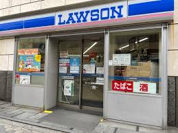 コンビニ　ローソン H東浅草一丁目店（コンビニ）まで190m