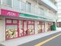 スーパー　まいばすけっと北１条東１丁目店（スーパー）まで603m