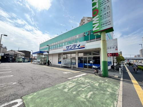 スーパー　サンディ 東岸和田店（スーパー）まで313m