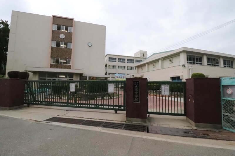 中学校　神戸市立大池中学校（中学校）まで1302m