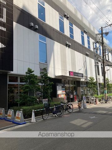 スーパー　KOHYO JR森ノ宮店（スーパー）まで1223m