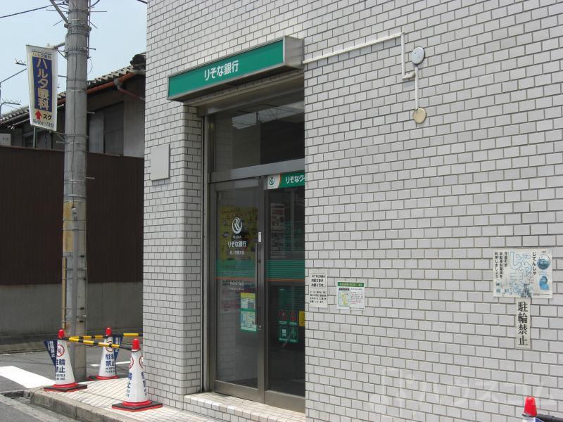 銀行　（株）りそな銀行 萩ノ茶屋支店（銀行）まで114m