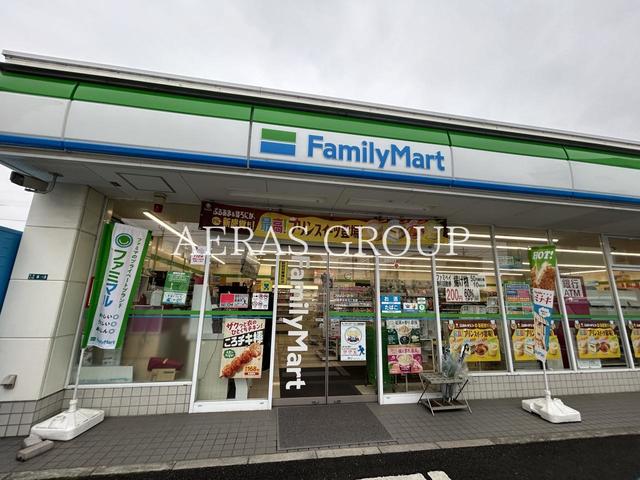 コンビニ　ファミリーマート 相模原中央五丁目店（コンビニ）まで507m