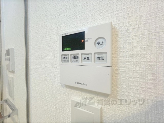 その他設備　浴室乾燥機