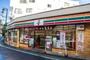 コンビニ　セブンイレブン武蔵関駅北口店（コンビニ）まで149m