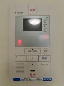 セキュリティ　モニター付インターホン