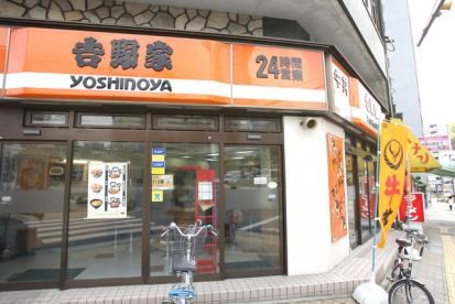 飲食店　吉野家新神戸店（飲食店）まで259m