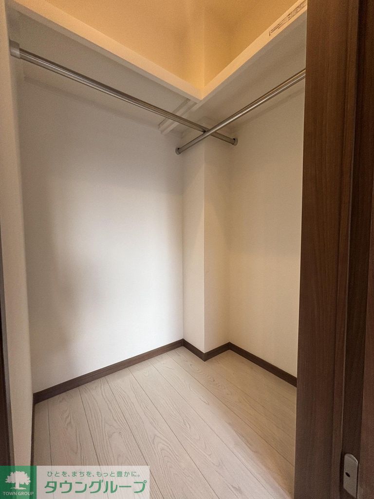 収納　収納
