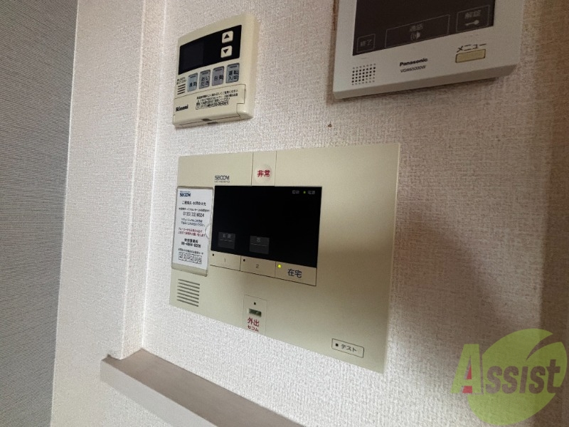 GLANZ KISHIBEのその他写真