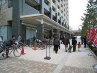 スーパー　デリド武蔵小杉店（スーパー）まで992m