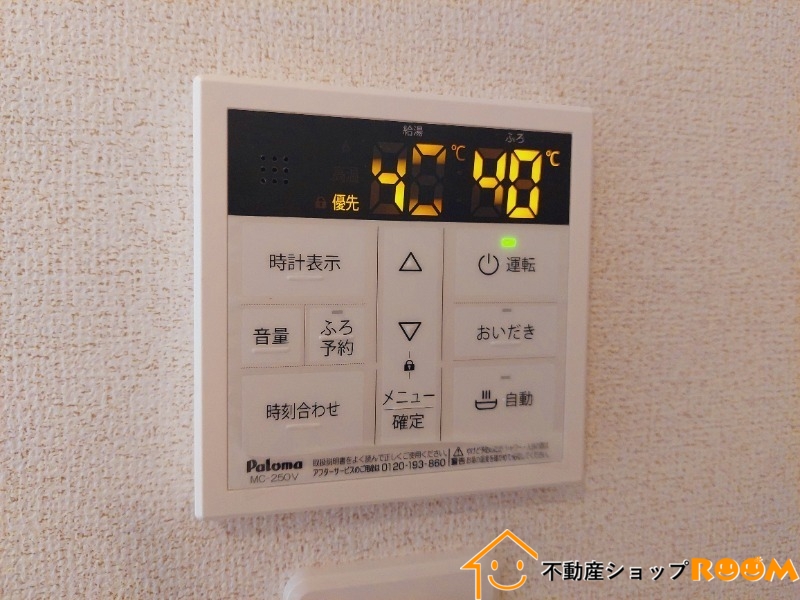 ＪＲ鹿児島本線 羽犬塚駅 徒歩58分 2階建 築5年のその他写真