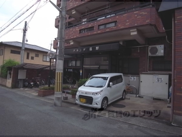 グランデ葛野の外観写真