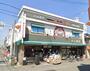 スーパー　日之出屋御陵前店（スーパー）まで852m
