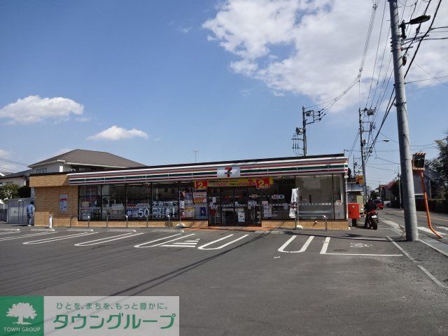 コンビニ　セブンイレブン立川柴崎町1丁目店（コンビニ）まで540m