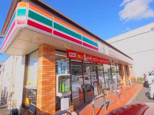 コンビニ　セブンイレブン 広島東部流通団地店（コンビニ）まで1480m