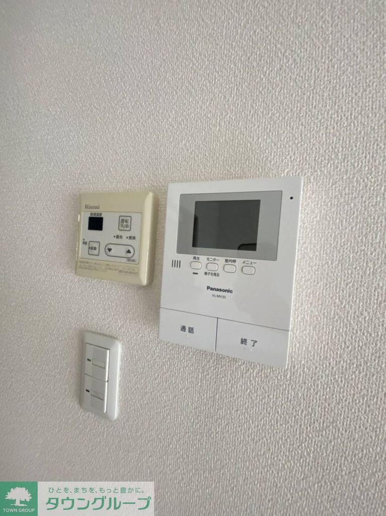 セキュリティ　設備