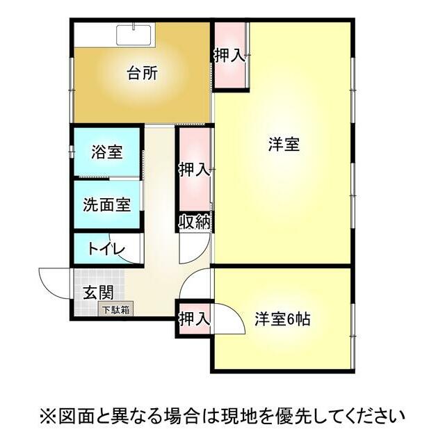アーバンコート庄内IIの間取り写真