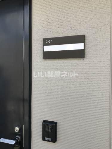 サンビレッジカドのその他写真