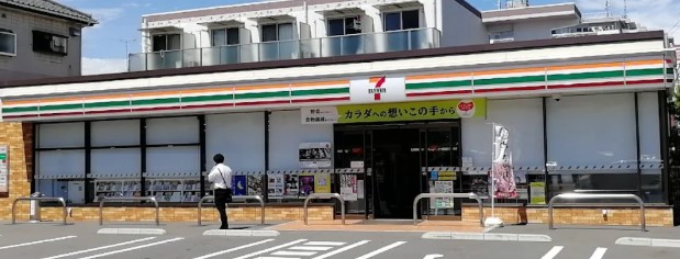 コンビニ　セブンイレブン 越谷南町1丁目店（コンビニ）まで317m