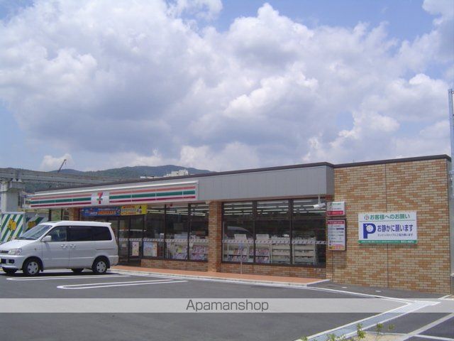 その他　セブンイレブン（その他）まで210m