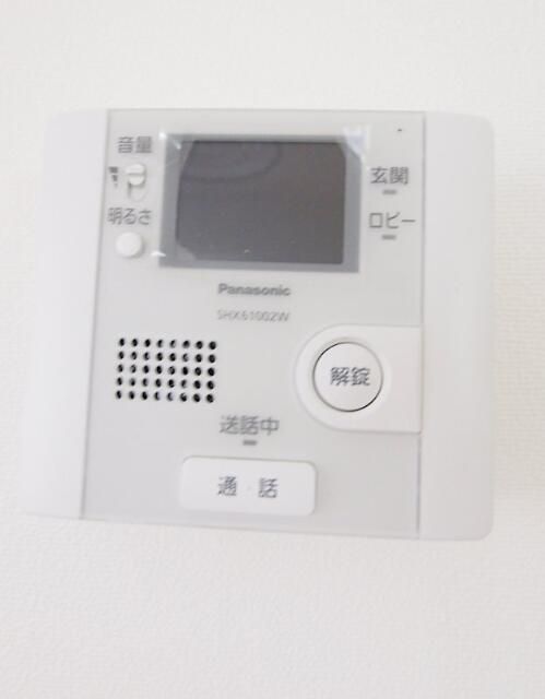 東京メトロ有楽町線 小竹向原駅 徒歩7分 3階建 築17年のその他写真